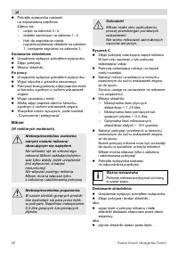 Страница 86