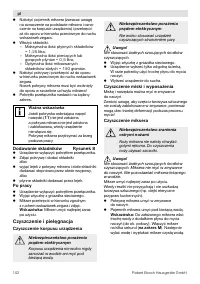 Страница 102