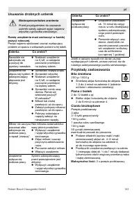 Страница 103