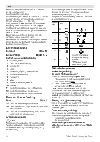 Страница 44