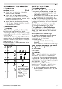 Страница 73