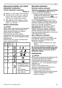 Страница 89