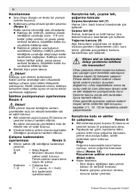 Страница 90