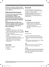 Страница 16