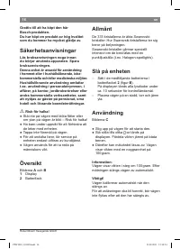 Страница 18