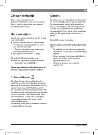 Страница 31