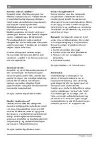 Страница 41