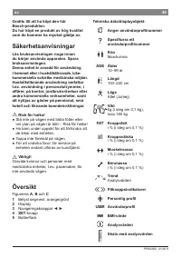 Страница 49