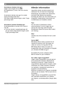 Страница 52