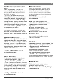 Страница 59