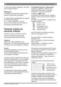 Страница 98