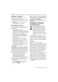 Страница 45