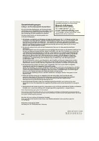 Страница 92