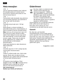 Страница 61