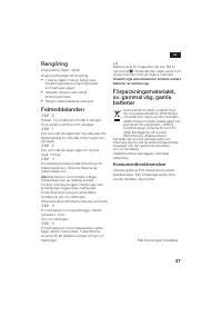 Страница 37
