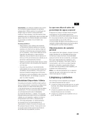 Страница 45