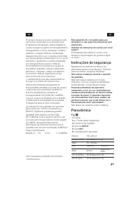 Страница 47