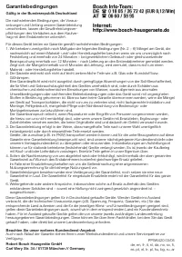 Страница 113