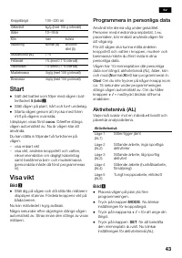 Страница 45
