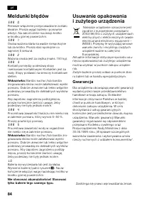 Страница 86