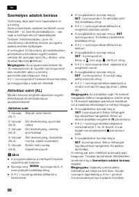 Страница 88