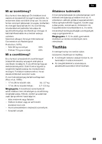Страница 91
