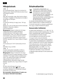Страница 92