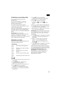 Страница 37