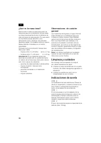 Страница 56