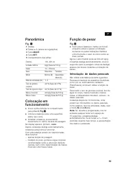 Страница 59