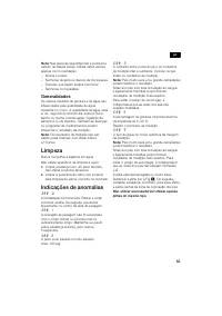 Страница 63