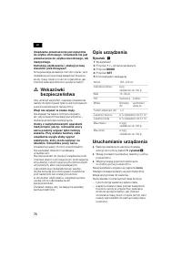 Страница 78