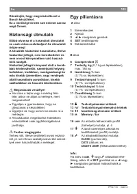 Страница 103