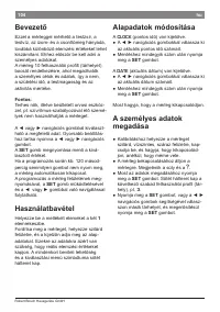 Страница 104
