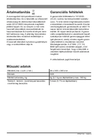 Страница 109