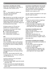 Страница 57