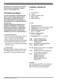 Страница 60