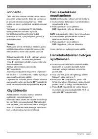 Страница 61