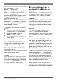 Страница 62