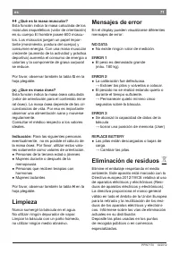 Страница 71