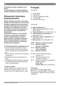 Страница 96