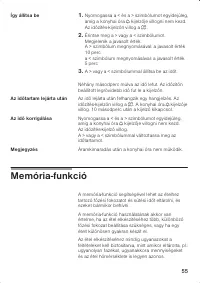 Страница 55