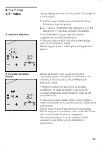 Страница 57