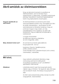 Страница 119