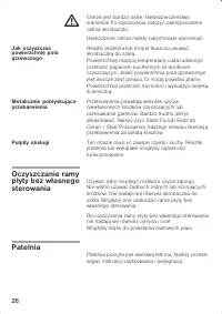 Страница 26
