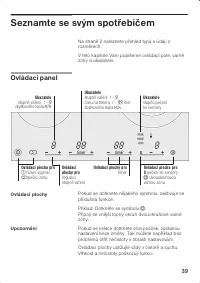 Страница 39