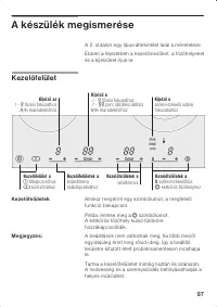 Страница 97