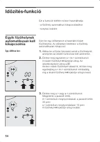 Страница 54
