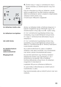 Страница 55