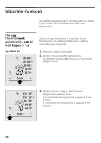 Страница 56